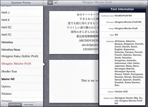Font Book for iPad by Realazy 01 40 Useful iPad Apps for Web Designers