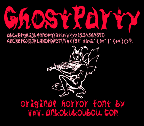 ghostparty 50+ Free High Quality Gothic & Horror Fonts